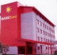 BASIC HOTEL