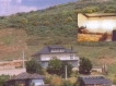 casa Riego de Ambros
